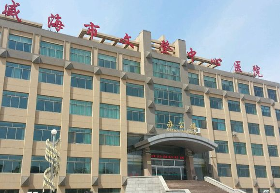 威海整形医院排名榜，当地口碑好的五家医院推荐