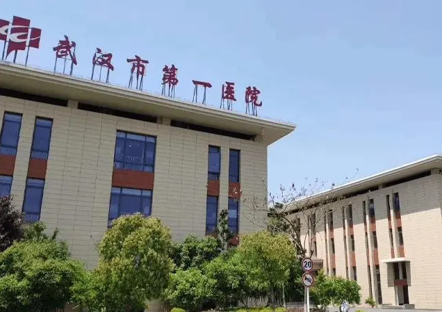 武汉去眼袋整形医院排名发布,上榜强院口碑好技术强