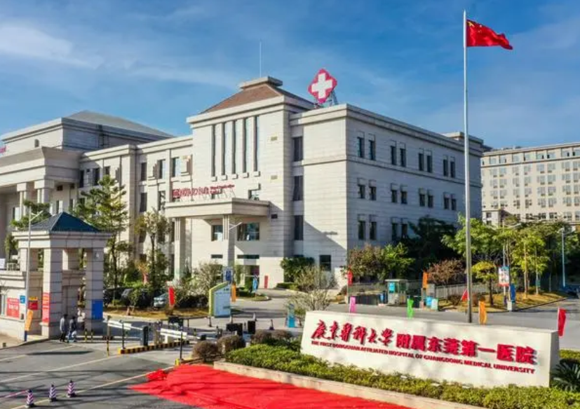 东莞市整形医院排名更新,把握变美就在今天