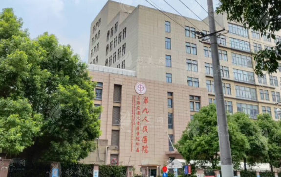 上海去疤痕手术医院哪家好?优质医美名单来了各家均凭实力上榜