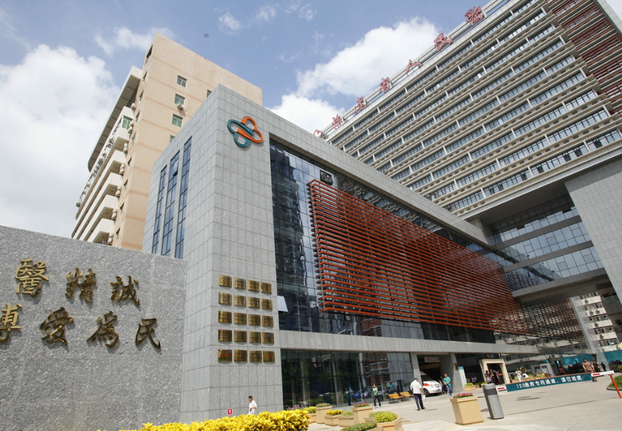 福建省皮肤科好的医院排名榜,这五家医院在当地的口碑很好