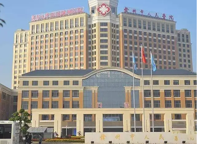 赣州近视眼手术医院排名第一是哪家?前五名单实力眼科医院来了