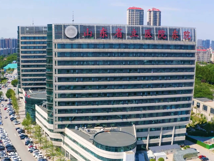 山东省立医院整形美容科好不好？口碑评价更新/热门项目公开