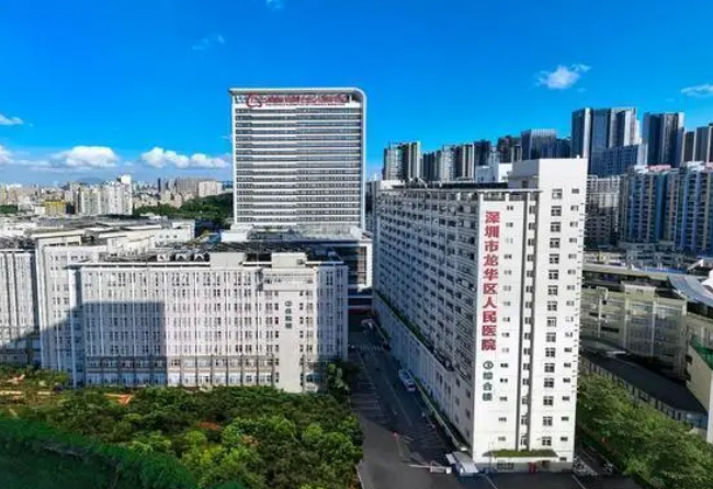 深圳市龙华区人民医院整形美容科好不好？双眼皮手术真人案例附上/价格表更新