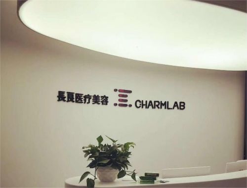 重庆江北区的吸脂整形医院网友排名，优选热门医院来了