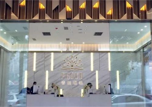 重庆江北区的口碑好的全切双眼皮整形医院，附上热门医院榜单