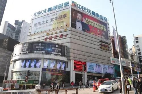 重庆九龙坡区口碑好的双眼皮整形医院，盘点热门医院排名