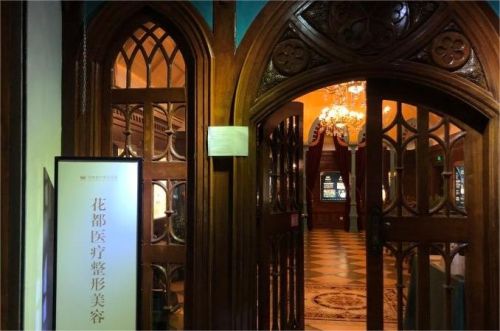 重庆南岸区口碑好的双眼皮整形医院，医院名单，网友盛赞