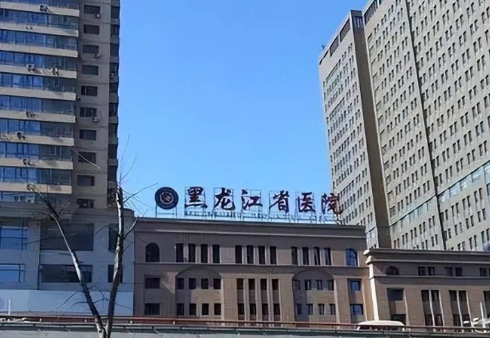 黑龙江省医院整形科好不好？医院热门项目，口碑评价新鲜出炉