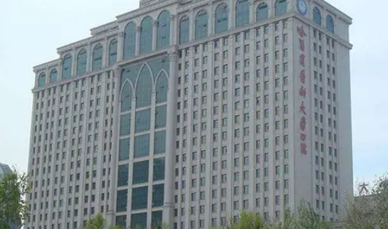 哈医大四院整形科好不好？隆鼻手术真人案例分享/价格表一览