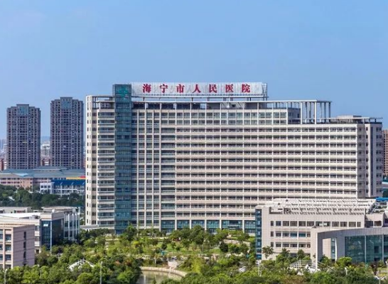 海宁市人民医院医疗美容科好不好？双眼皮手术案例分享/相关价格表更新