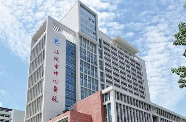 汕头割双眼皮医院排名单曝出，全是严选医美医院