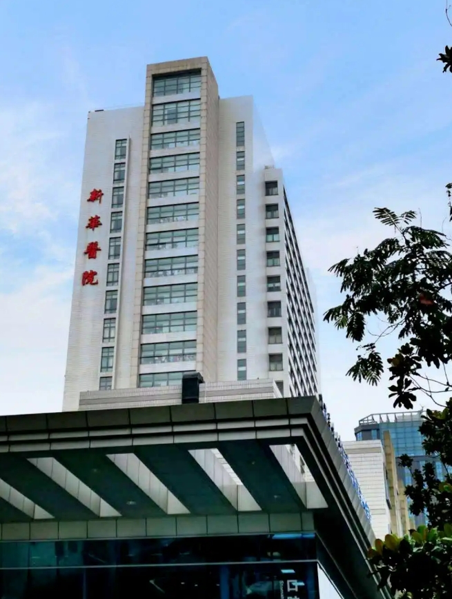 上海新华医院整形外科好吗? 医院医生介绍+案例价格表