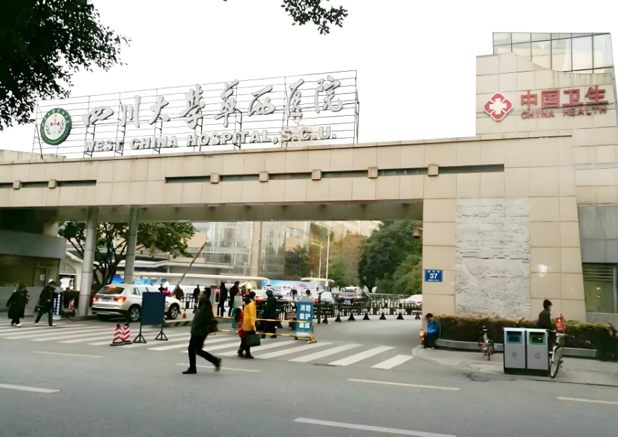 成都有名的整形医院排行榜曝光，友谊、军大等都是扛把子