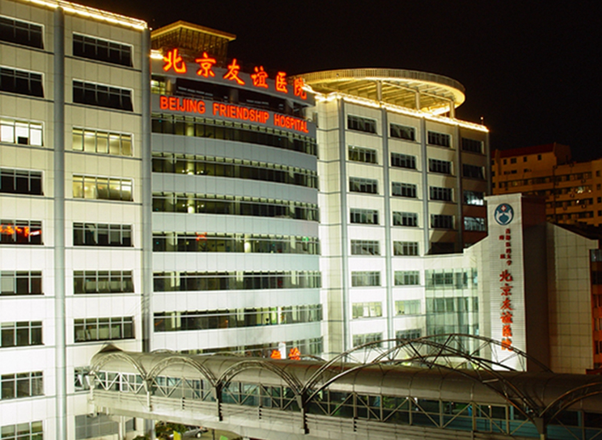 北京光子嫩肤医院排行榜新鲜出炉，上榜的都是口碑医美医院