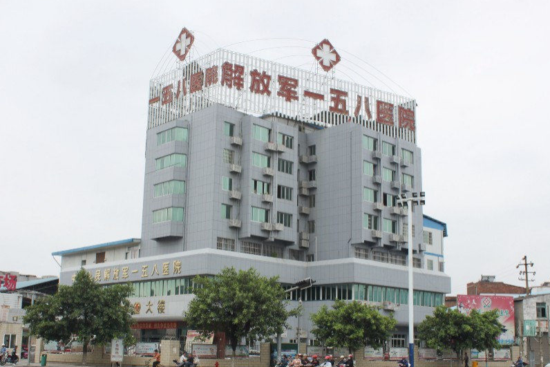 解放军第一五八医院整形美容中心好不好？吸脂手术效果分享