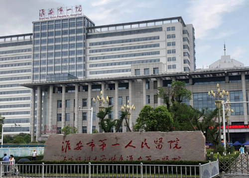 淮安一院整形科评价好不好？隆胸案例在线了解