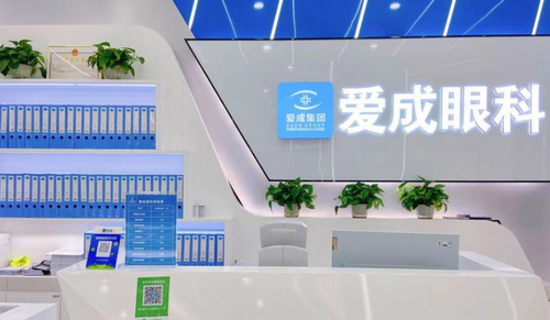 重庆大坪爱成眼科技术怎么样？医院信息一网打尽，案例体验参考