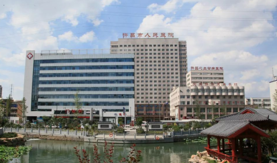 许昌市人民医院整形美容科玻尿酸填充面部效果好吗？医院信息+价格表归纳