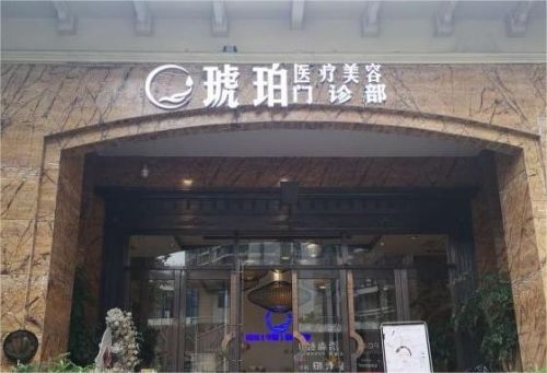 重庆渝北的整形医院有哪些？点击收藏相关的医院排名
