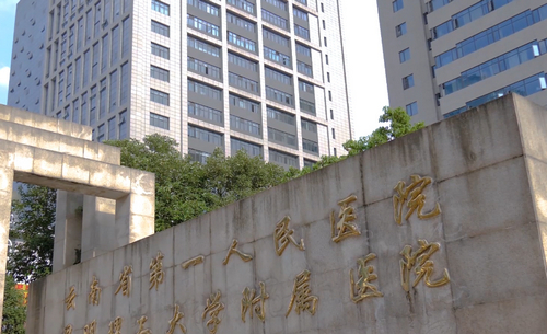云南省第一人民医院整形外科地址在哪里？口碑简介+双眼皮案例预览