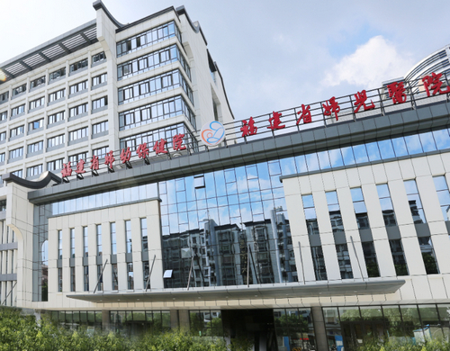 福建省妇幼保健院整形外科开内眼角技术如何？科室实力介绍|真实案例分享