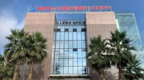 贵阳市第二人民医院口腔科怎么样？牙齿矫正案例附上/价格表一览