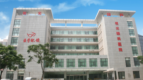 郑州华厦视光眼科医院价格高吗？医院技术优势剖析+案例