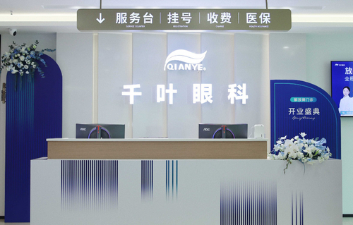 截图06999.jpg