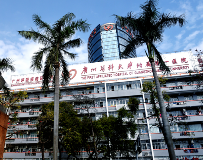 广医一院整形外科好不好？磨骨手术附上/相关价格表更新