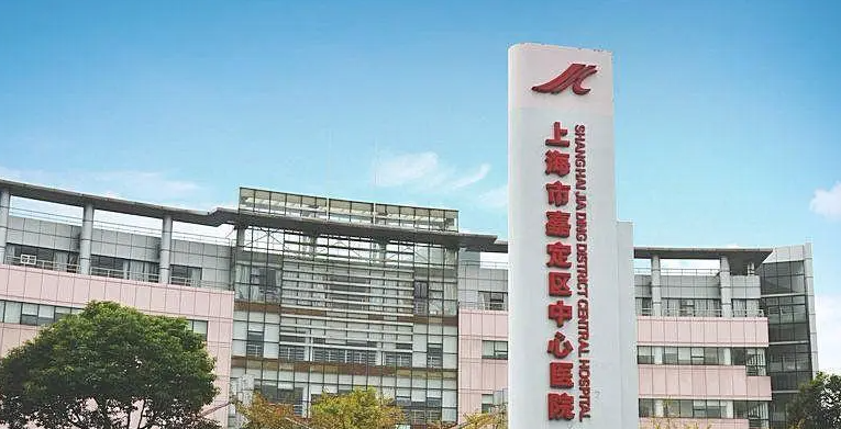 嘉定中心医院补牙多少钱？实力医生信息一览