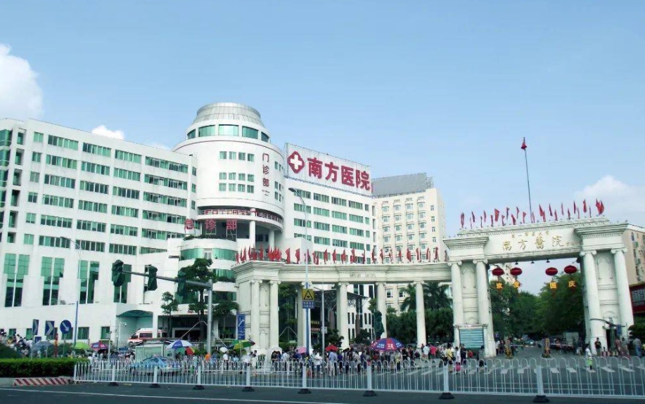 南方医院美容整形科激光祛斑效果如何？真人案例分析，手术价格详情