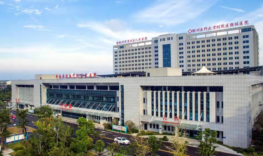 贾汪人民医院牙科怎么样？牙齿矫正效果如何？术后效果展示