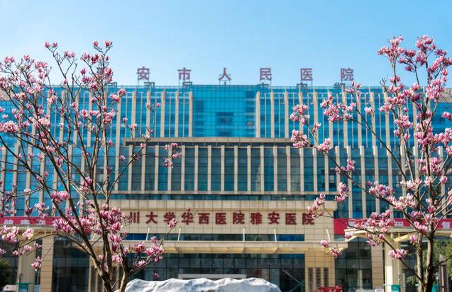 雅安市人民医院口腔科牙齿矫正效果如何？医院口碑+真人案例