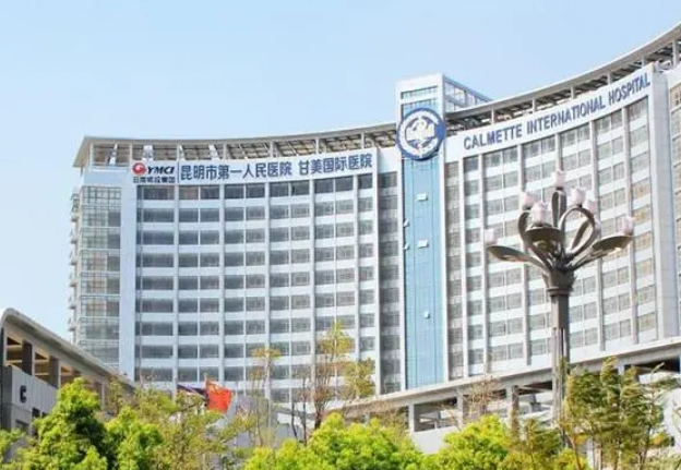 昆明市第一人民医院甘美医院整形美容科好不好？隆鼻技术如何？点开了解效果