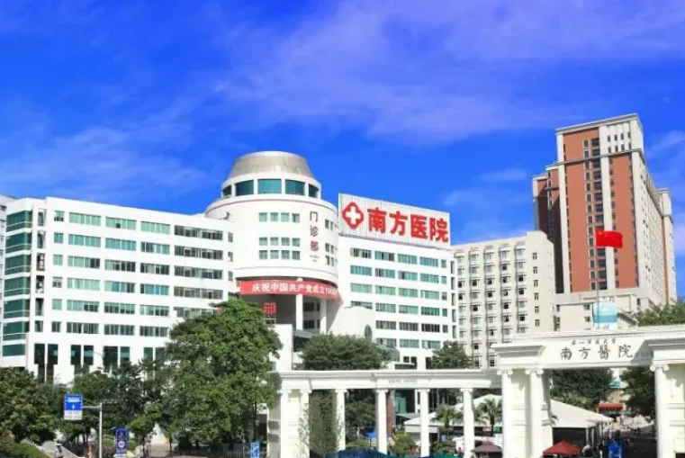 南方医科大学南方医院整形外科好不好？隆鼻手术案例分享/价格表更新