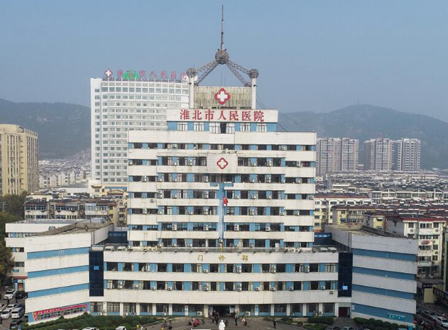 淮北市人民医院整形科热门项目怎么样？面部吸脂手术案例分享/价格表一览