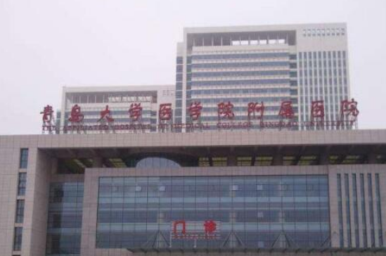 青医附院整形科好不好？点开了解磨骨手术效果如何