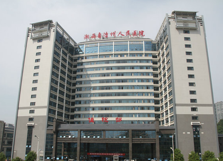 湘西州人民医院整形科怎么样？热门项目公开，价格表更新