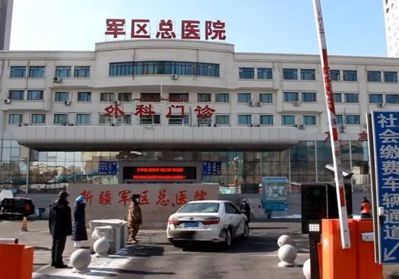 乌鲁木齐军区医院美容科电话是多少？以及医院信息+隆胸案例在线查看