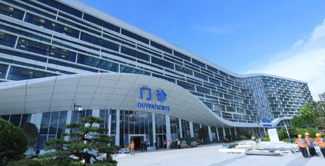 佛山市第二人民医院拔智齿多少钱？医生技术分析+收费明细