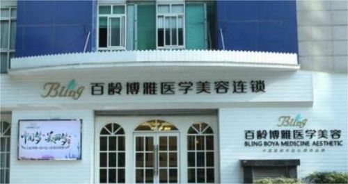 成都青羊区整形医院有哪些？上榜医院新鲜出炉