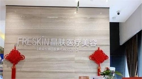成都锦江区隆鼻整形医院有哪些，这篇让你知道哪些医院值得参考~
