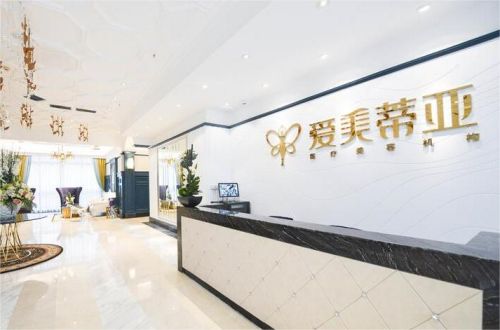 成都青羊区做隆胸权威机构有哪些?医院介绍详解