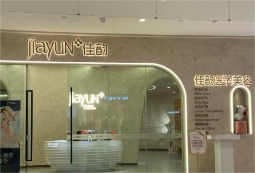 成都金牛区割双眼皮整形医院排名，各个耳熟能详