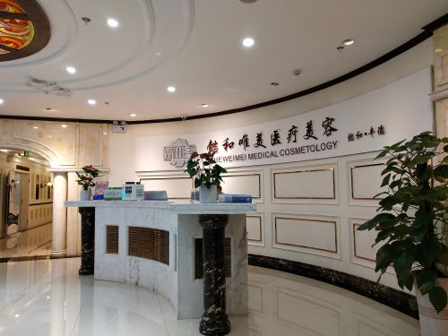 成都金牛区抗衰老整形医院名单全新发布，医院服务好且实力强~