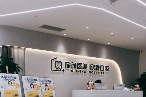 成都青羊区割双眼皮整形医院排名，实力正规医院推荐~