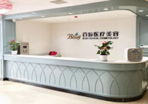 成都青羊区排名前五的隆鼻整形医院，看是否有你喜欢的