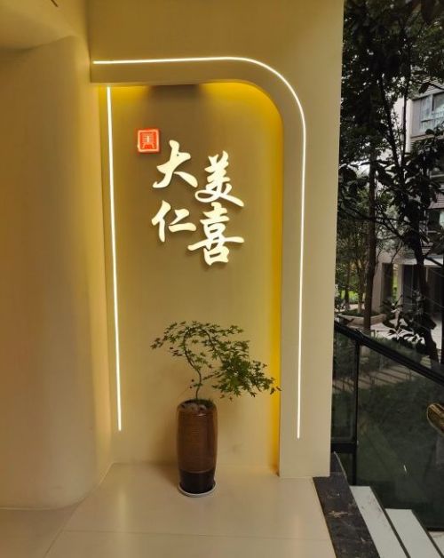 成都武侯的做隆胸权威机构有哪些?在线名单一一查看