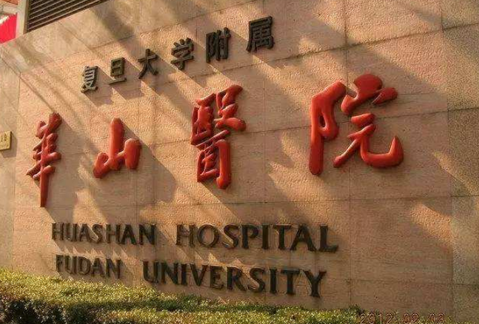 微信截图_20240723112940.png 微信截图_20240723112940.png